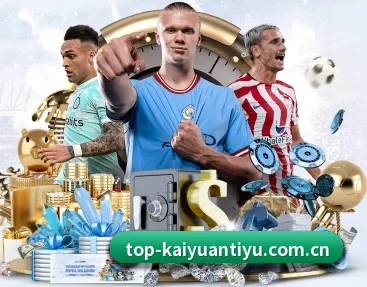 平台简介 - 体育资讯内容服务（KAIYUANSPORTS）