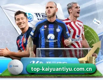 平台简介 - 体育资讯内容服务（KAIYUANSPORTS）