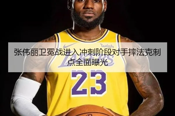 img_1789666438623_6226_0_794.jpg | KAIYUANSPORTS